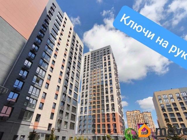 Квартира продажа в Ставрополь