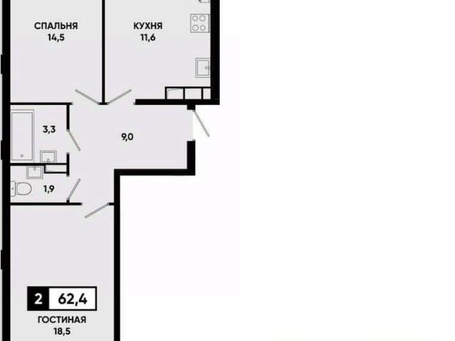 Квартира продажа в Промышленный район, Ставрополь