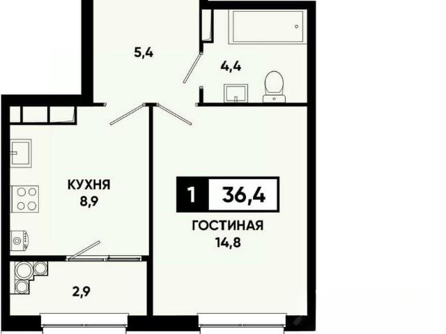 Квартира продажа в Ставрополь, Ставропольский Край