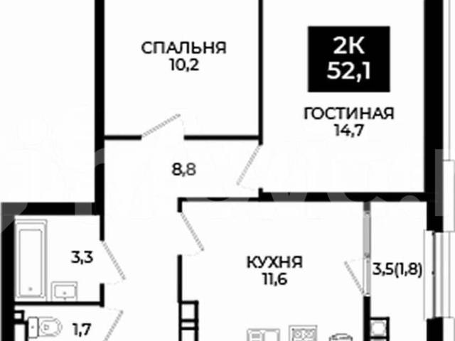 Квартира продажа в Ставрополь, Ставропольский Край