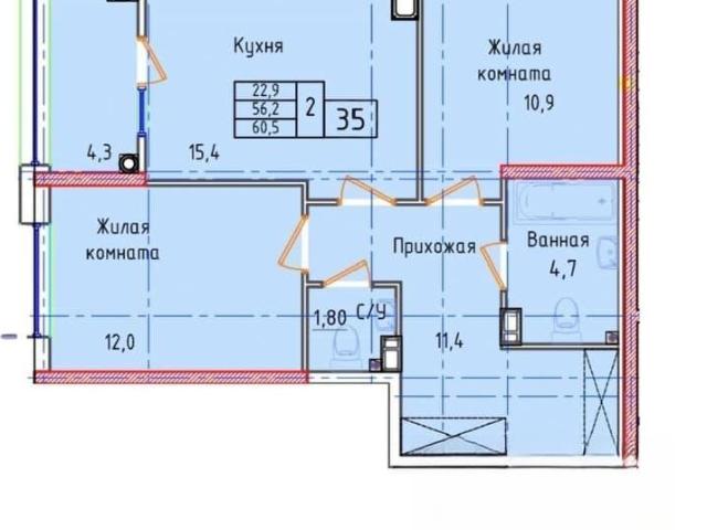 Квартира продажа в Ставрополь, Ставропольский Край