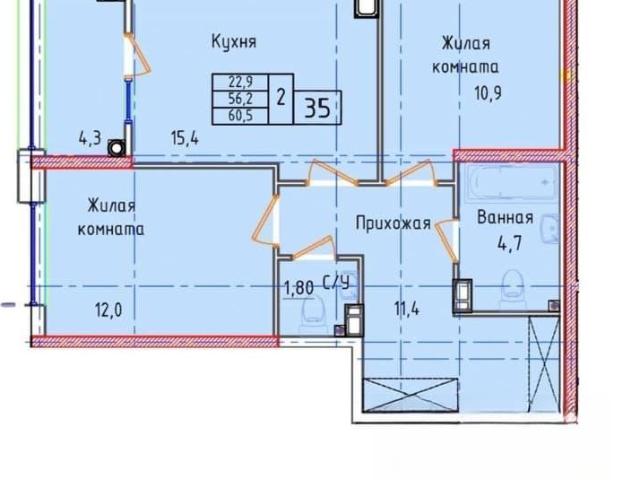 Квартира продажа в Ставрополь, Ставропольский Край
