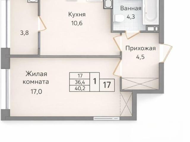 Квартира продажа в Ставрополь, Ставропольский Край