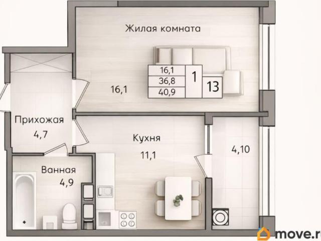 Квартира продажа в Ставрополь, Ставропольский Край