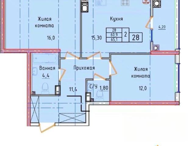 Квартира продажа в Ставрополь, Ставропольский Край