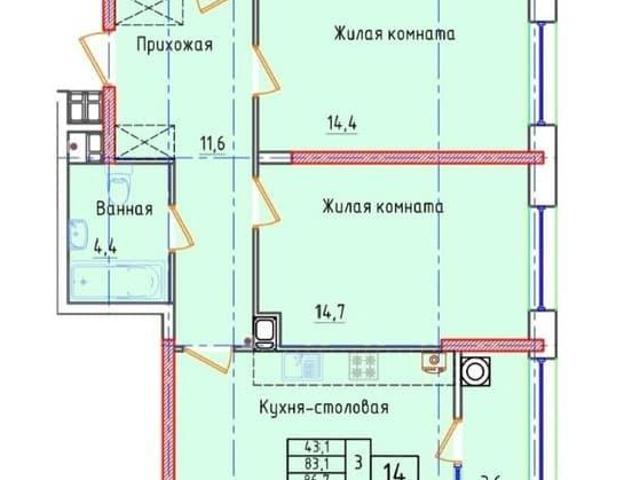 Квартира продажа в Ставрополь, Ставропольский Край
