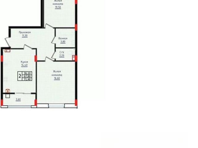 Квартира продажа в Ставрополь, Ставропольский Край