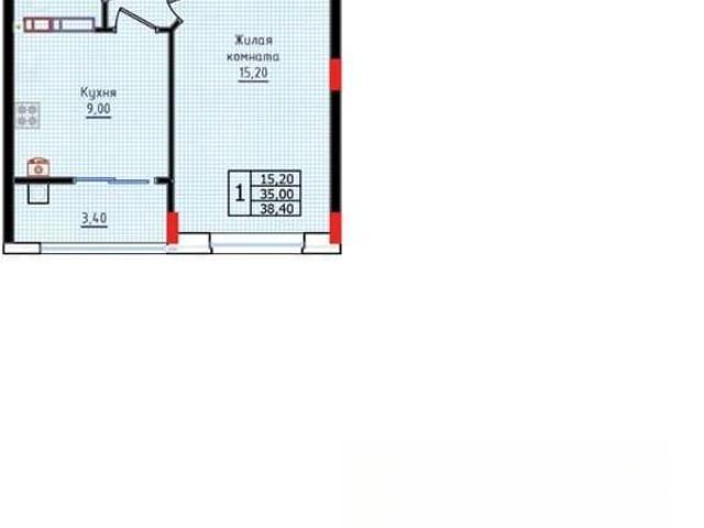 Квартира продажа в Ставрополь, Ставропольский Край
