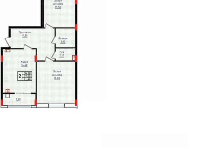 Квартира продажа в Ставрополь, Ставропольский Край