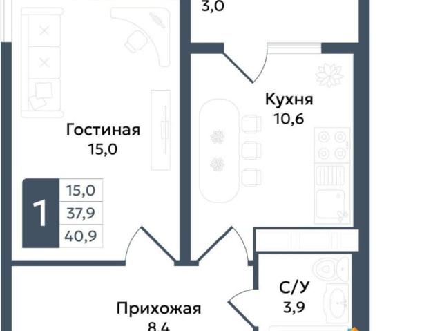 Квартира продажа в Ставрополь, Ставропольский Край