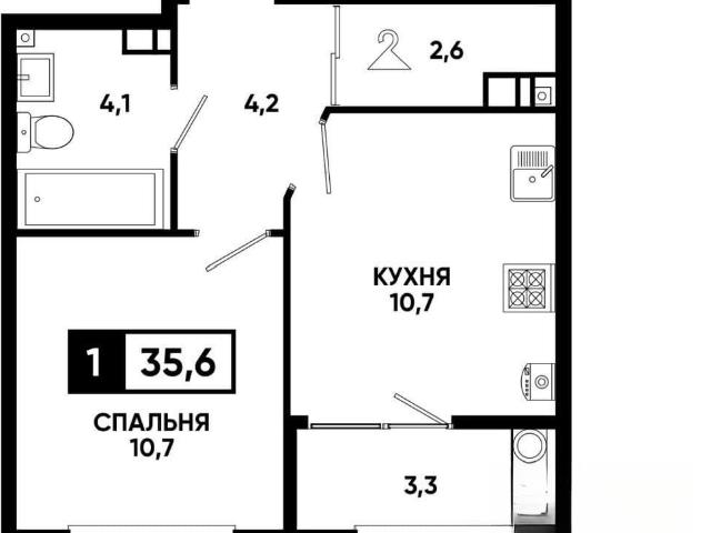 Квартира продажа в Ставрополь, Ставропольский Край
