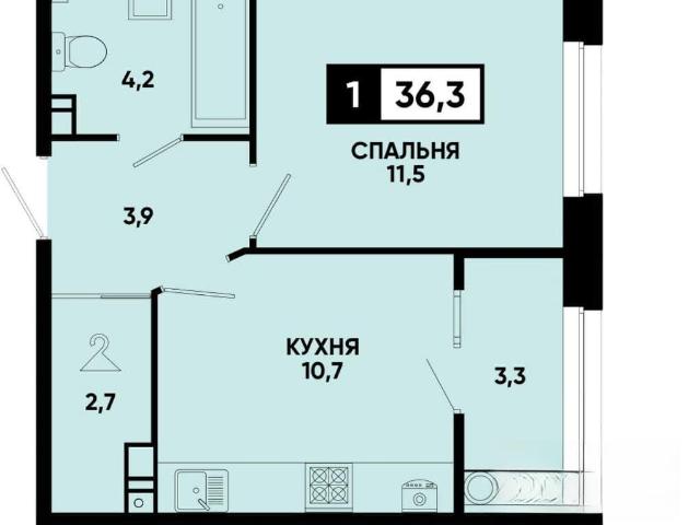 Квартира продажа в Ставрополь, Ставропольский Край