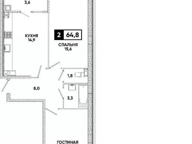 Квартира продажа в Ставрополь, Ставропольский Край