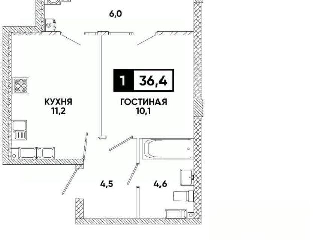 Квартира продажа в Ставрополь, Ставропольский Край