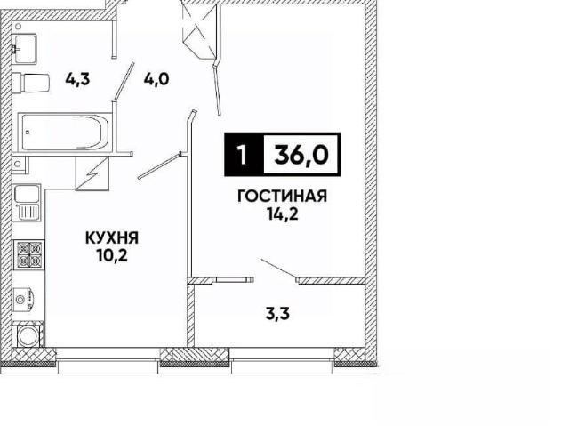 Квартира продажа в Ставрополь, Ставропольский Край