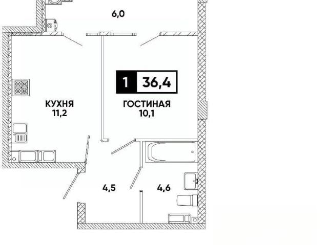 Квартира продажа в Ставрополь, Ставропольский Край