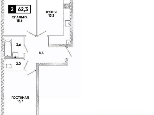 Квартира продажа в Ставрополь, Ставропольский Край
