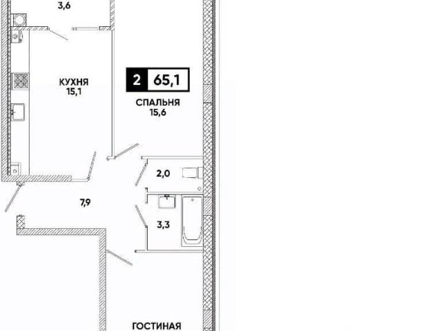 Квартира продажа в Ставрополь, Ставропольский Край