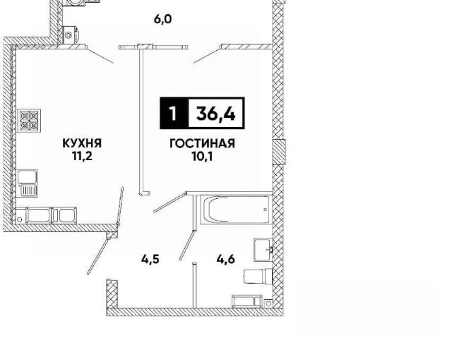 Квартира продажа в Ставрополь, Ставропольский Край