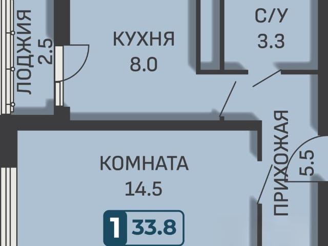 Квартира продажа в Ставрополь, Ставропольский Край