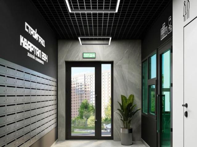 Квартира продажа в Ставрополь, Ставропольский Край