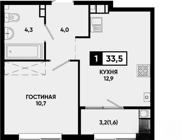 Квартира продажа в Ставрополь, Ставропольский Край