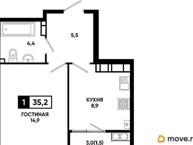 Квартира продажа в Ставрополь, Ставропольский Край