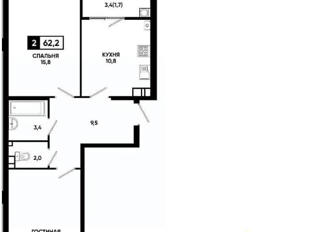 Квартира продажа в Ставрополь, Ставропольский Край