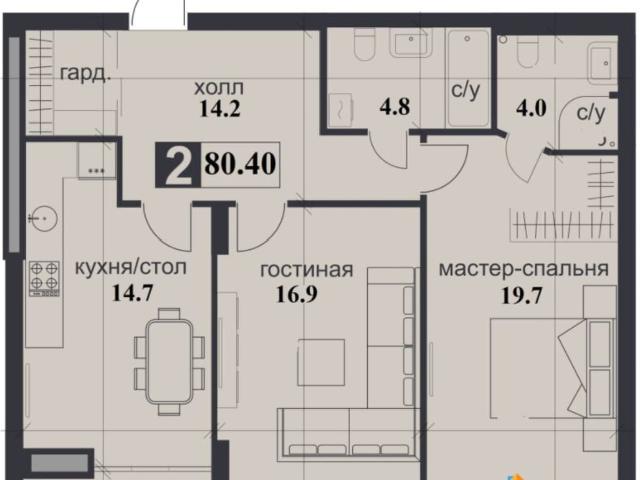 Квартира продажа в Ставрополь, Ставропольский Край