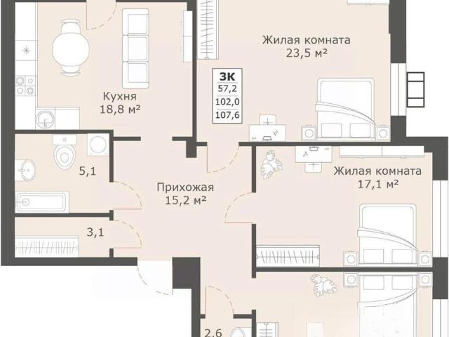 Квартира продажа в Ставрополь, Ставропольский Край