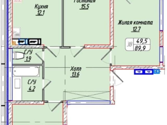 Квартира продажа в Ставрополь, Ставропольский Край