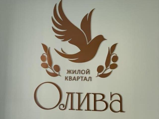 Квартира продажа в Ставрополь, Ставропольский Край