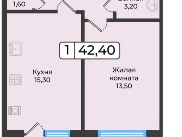 Квартира продажа в Ставрополь, Ставропольский Край