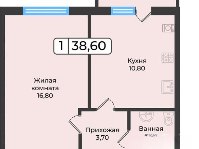 Квартира продажа в Ставрополь, Ставропольский Край
