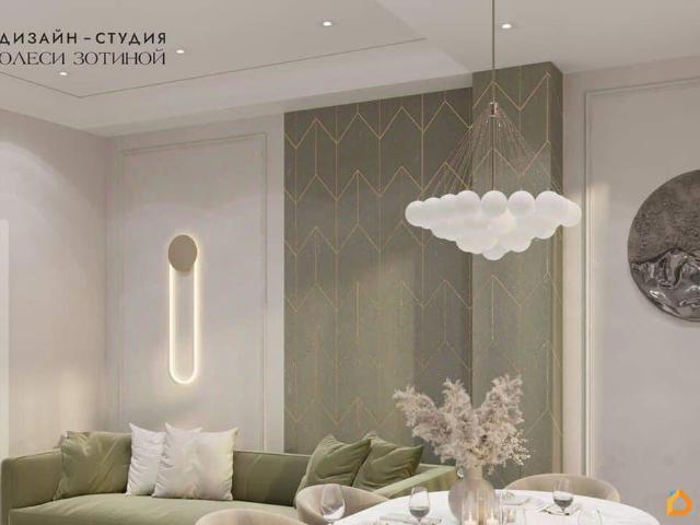 Квартира продажа в Ставрополь, Ставропольский Край