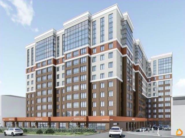 Квартира продажа в Ставрополь, Ставропольский Край