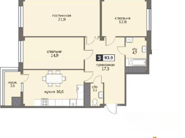 Квартира продажа в Ставрополь, Ставропольский Край