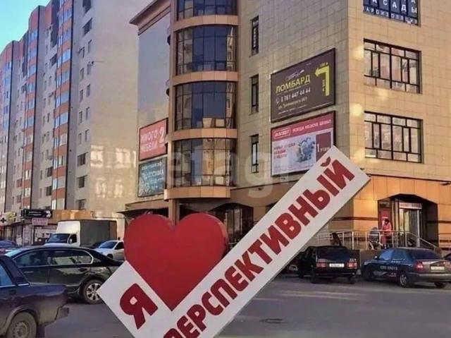 Квартира продажа в Ставрополь, Ставропольский Край