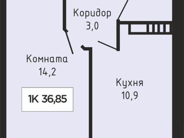 Квартира продажа в Ставрополь, Ставропольский Край