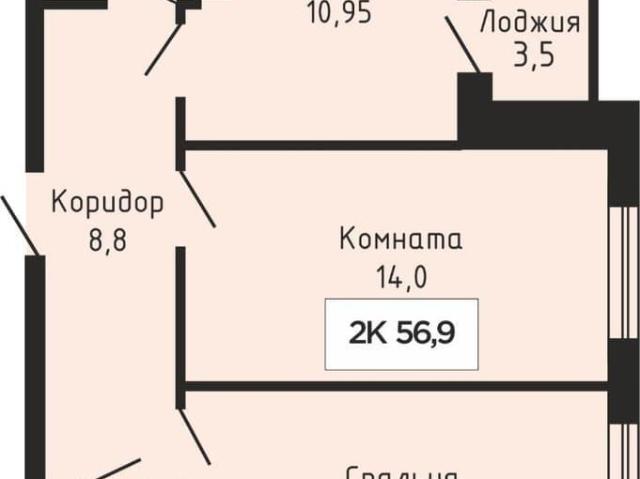 Квартира продажа в Ставрополь, Ставропольский Край