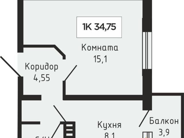 Квартира продажа в Ставрополь, Ставропольский Край