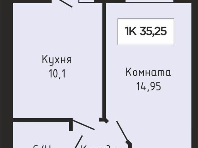 Квартира продажа в Ставрополь, Ставропольский Край