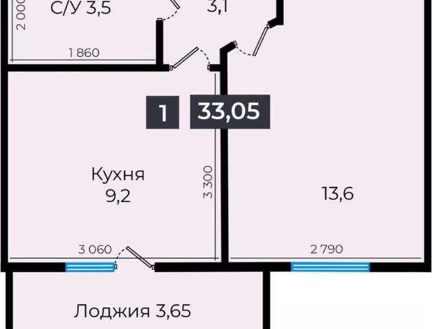 Квартира продажа в Ставрополь, Ставропольский Край