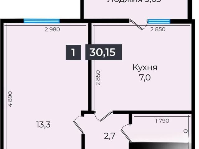 Квартира продажа в Ставрополь, Ставропольский Край