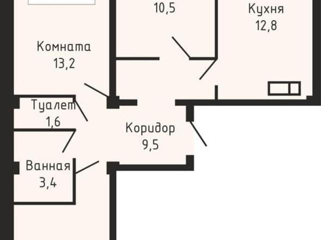 Квартира продажа в Ставрополь, Ставропольский Край