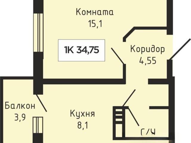 Квартира продажа в Ставрополь, Ставропольский Край