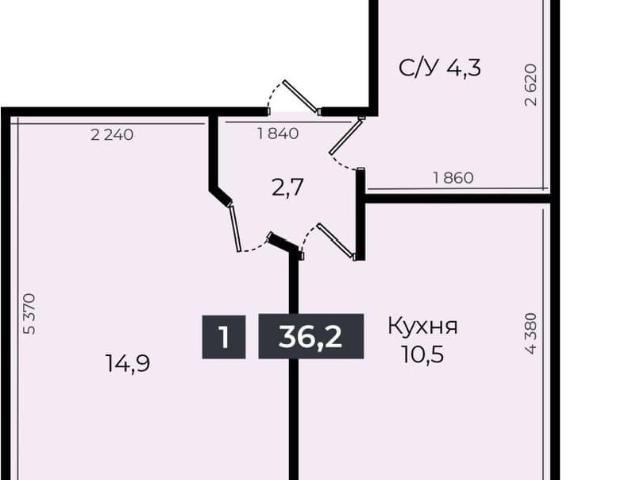 Квартира продажа в Ставрополь, Ставропольский Край