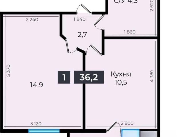 Квартира продажа в Ставрополь, Ставропольский Край