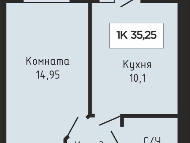 Квартира продажа в Ставрополь, Ставропольский Край