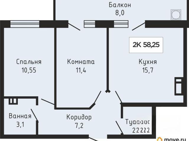 Квартира продажа в Ставрополь, Ставропольский Край